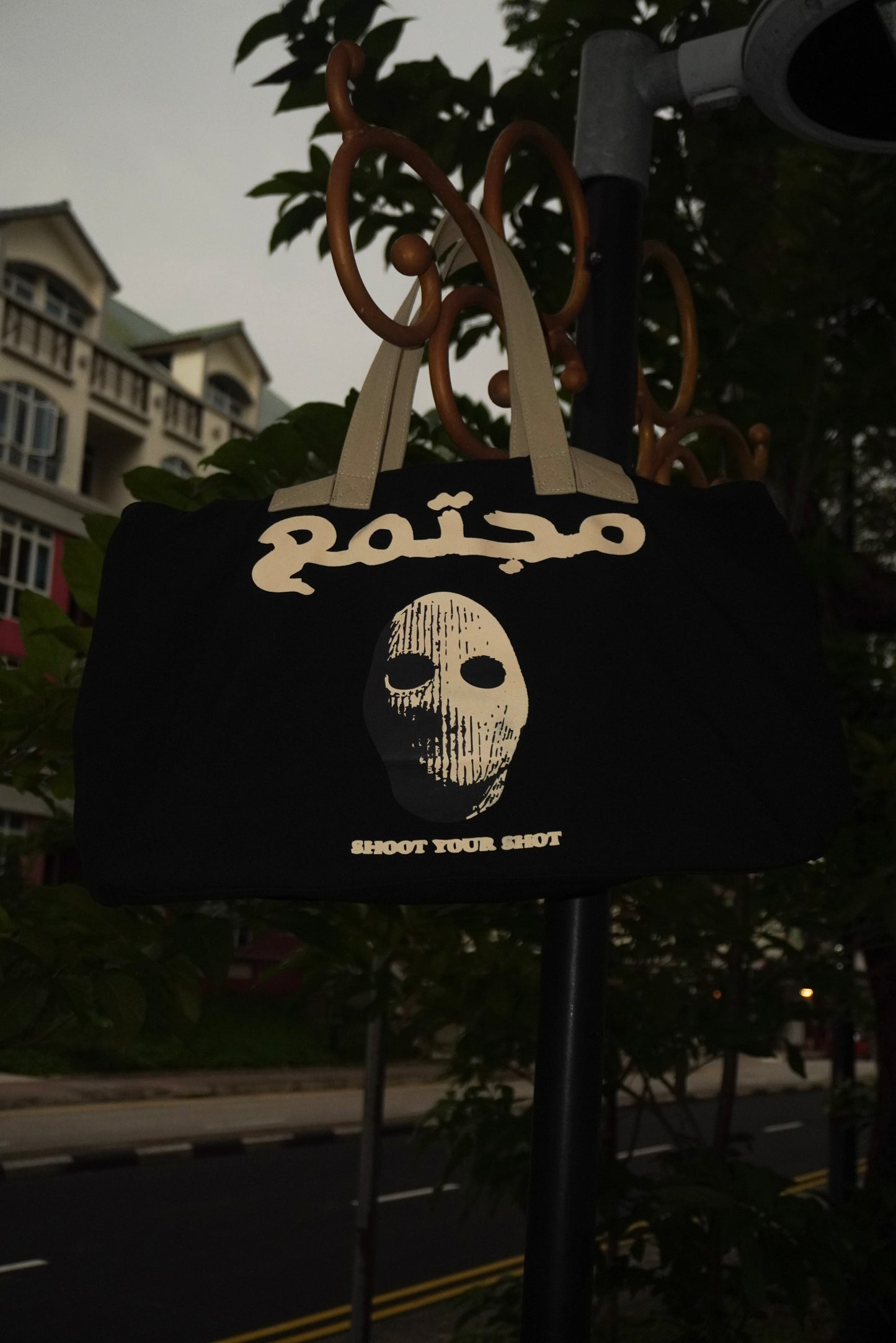 SMS Tote Bag