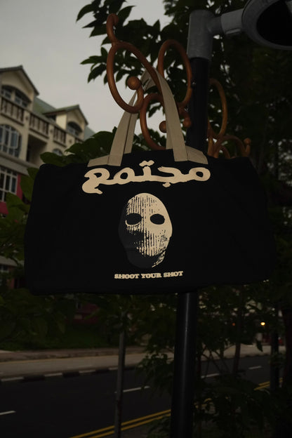 SMS Tote Bag