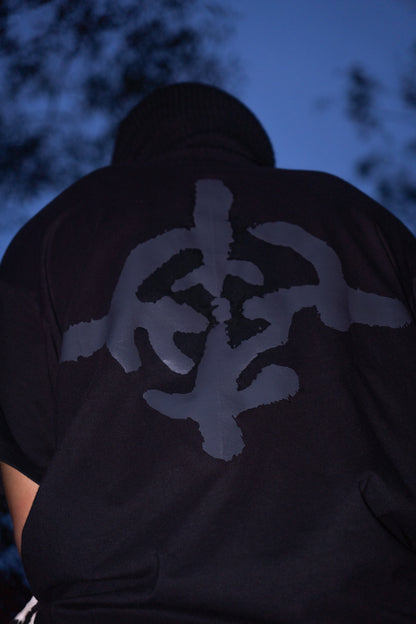 H!tmarker Shirt